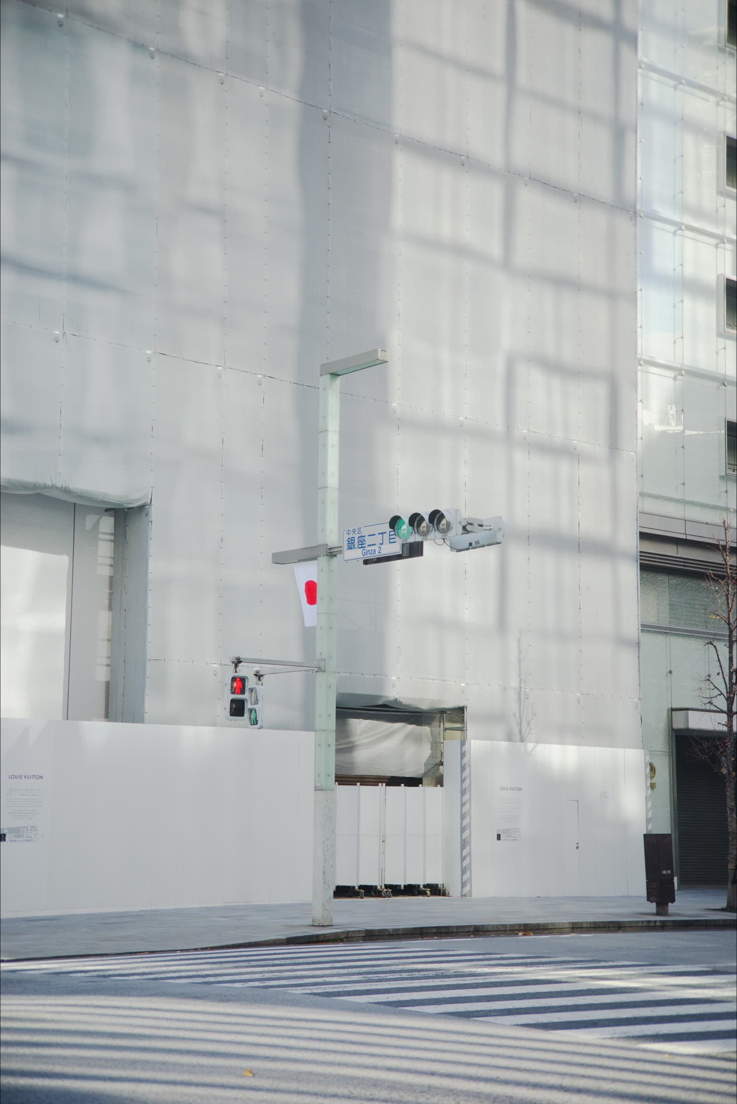 Pale Tokyo